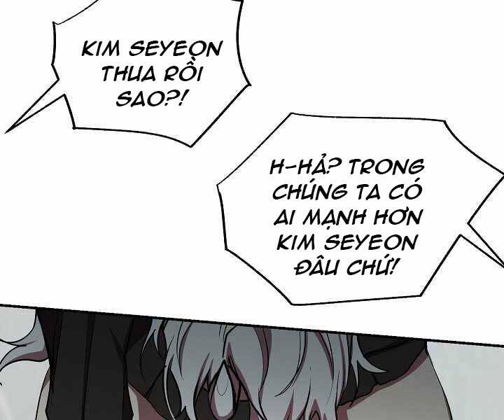 Giả Vờ Làm Kẻ Vô Dụng Ở Học Đường Chapter 16 - 74