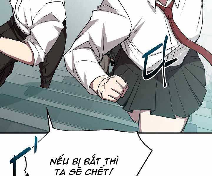 Giả Vờ Làm Kẻ Vô Dụng Ở Học Đường Chapter 16 - 89