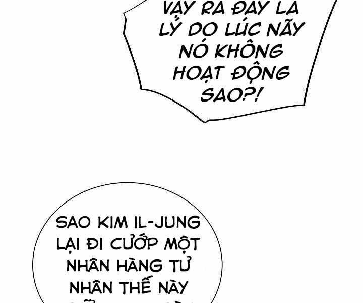 Giả Vờ Làm Kẻ Vô Dụng Ở Học Đường Chapter 19 - 33