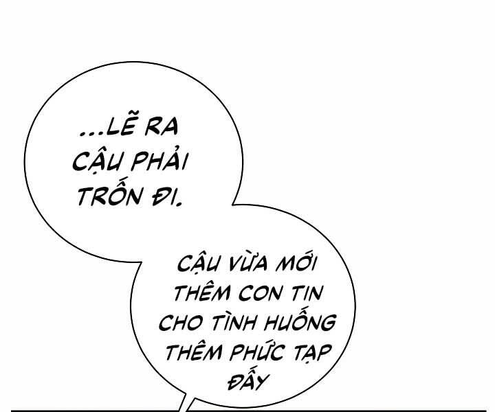 Giả Vờ Làm Kẻ Vô Dụng Ở Học Đường Chapter 20 - 43