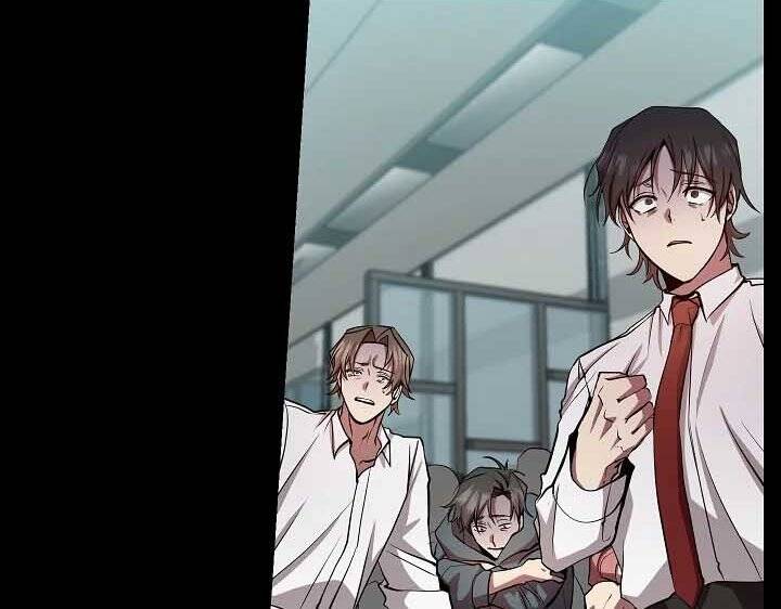Giả Vờ Làm Kẻ Vô Dụng Ở Học Đường Chapter 20 - 6