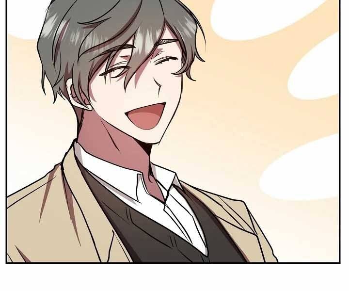 Giả Vờ Làm Kẻ Vô Dụng Ở Học Đường Chapter 20 - 52