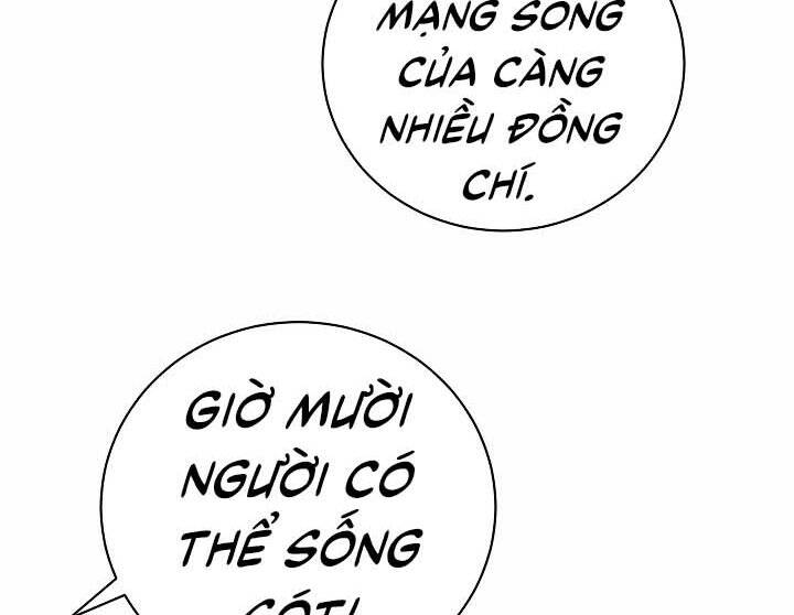 Giả Vờ Làm Kẻ Vô Dụng Ở Học Đường Chapter 20 - 74