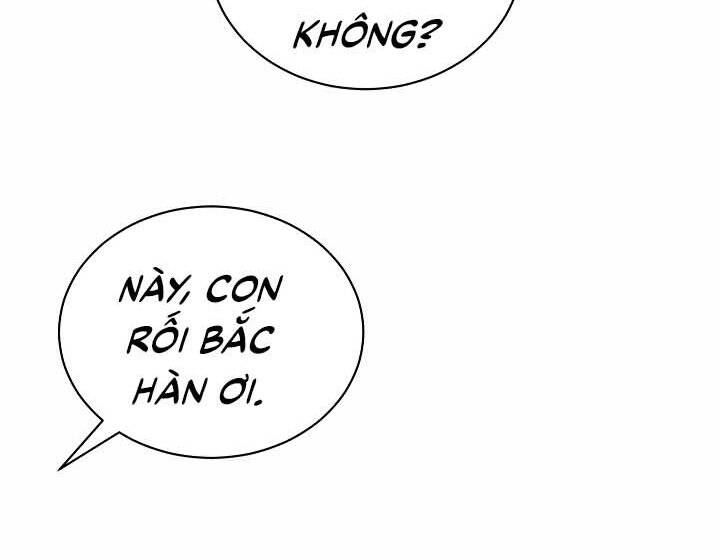 Giả Vờ Làm Kẻ Vô Dụng Ở Học Đường Chapter 20 - 79