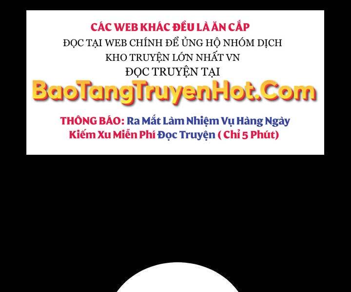 Giả Vờ Làm Kẻ Vô Dụng Ở Học Đường Chapter 21 - 106