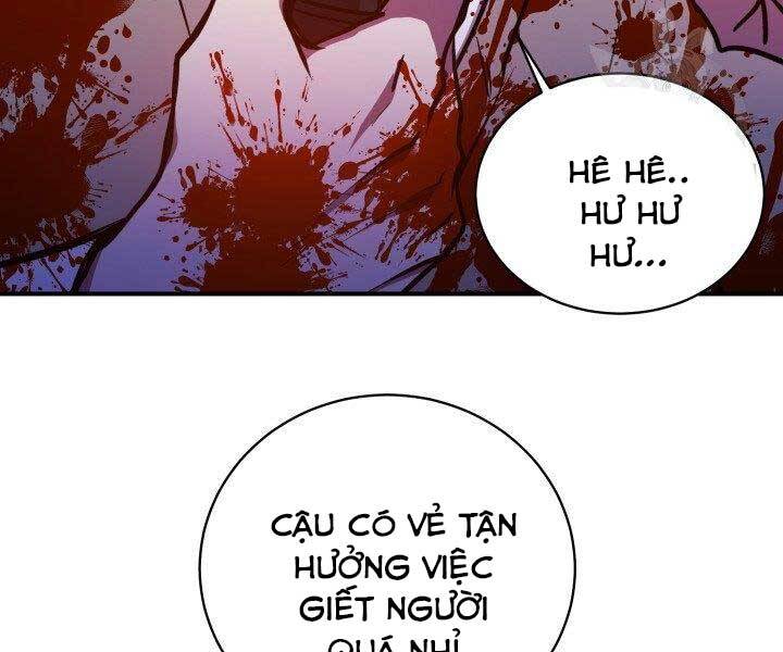 Giả Vờ Làm Kẻ Vô Dụng Ở Học Đường Chapter 21 - 119