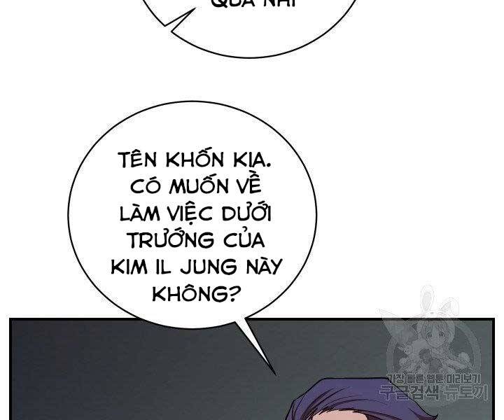 Giả Vờ Làm Kẻ Vô Dụng Ở Học Đường Chapter 21 - 120