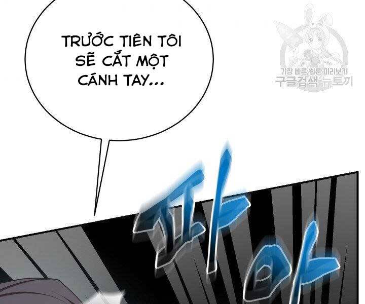 Giả Vờ Làm Kẻ Vô Dụng Ở Học Đường Chapter 21 - 14