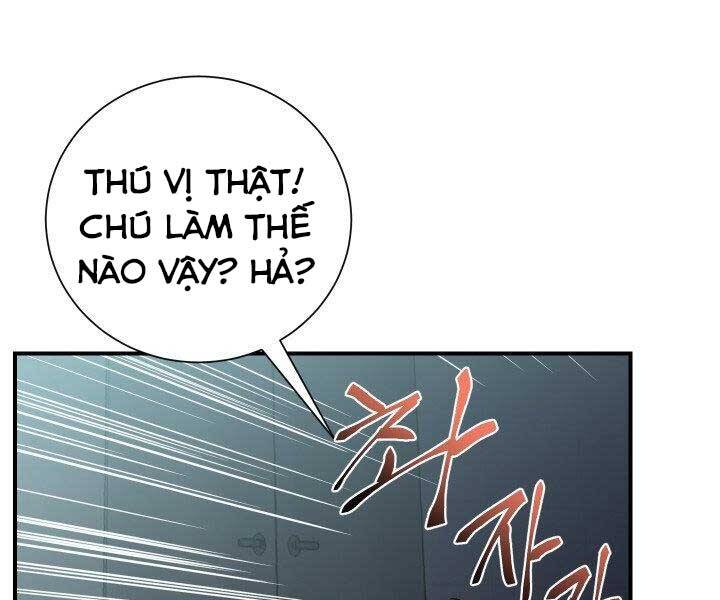 Giả Vờ Làm Kẻ Vô Dụng Ở Học Đường Chapter 21 - 168