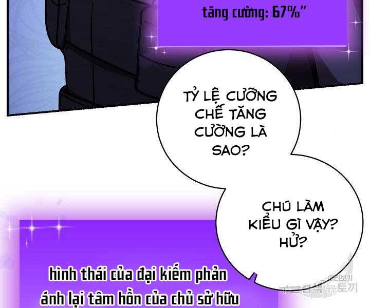 Giả Vờ Làm Kẻ Vô Dụng Ở Học Đường Chapter 21 - 175