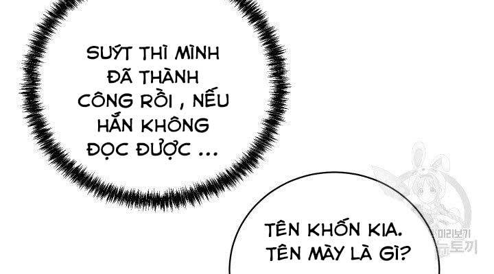 Giả Vờ Làm Kẻ Vô Dụng Ở Học Đường Chapter 21 - 177