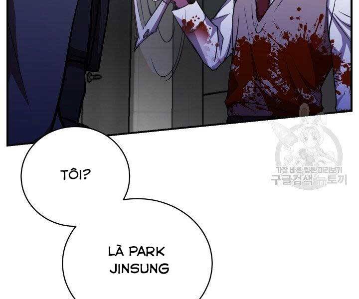 Giả Vờ Làm Kẻ Vô Dụng Ở Học Đường Chapter 21 - 179