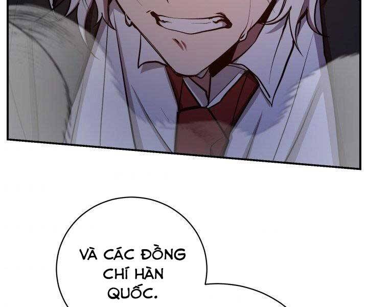 Giả Vờ Làm Kẻ Vô Dụng Ở Học Đường Chapter 21 - 62