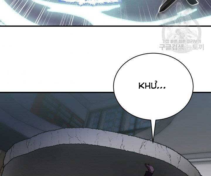 Giả Vờ Làm Kẻ Vô Dụng Ở Học Đường Chapter 21 - 80