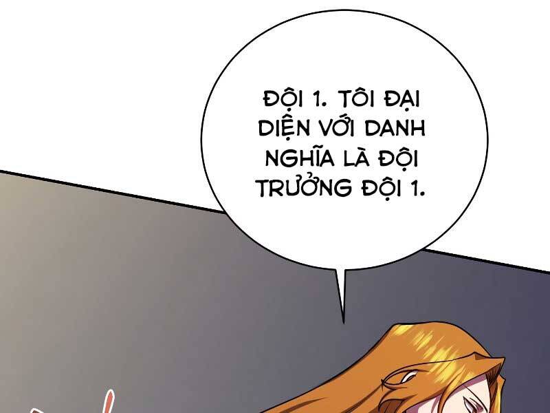 Giả Vờ Làm Kẻ Vô Dụng Ở Học Đường Chapter 23 - 173