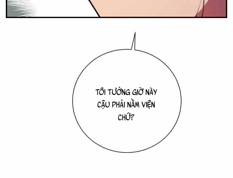 Giả Vờ Làm Kẻ Vô Dụng Ở Học Đường Chapter 27 - 90
