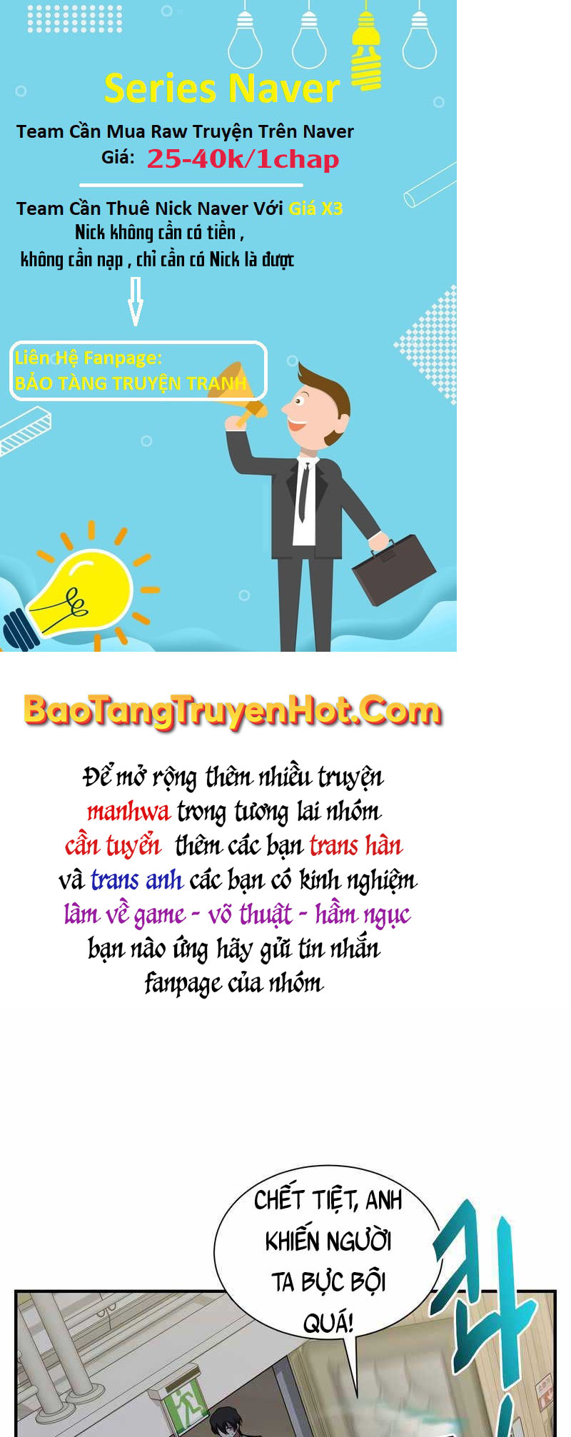 Giả Vờ Làm Kẻ Vô Dụng Ở Học Đường Chapter 29 - 68