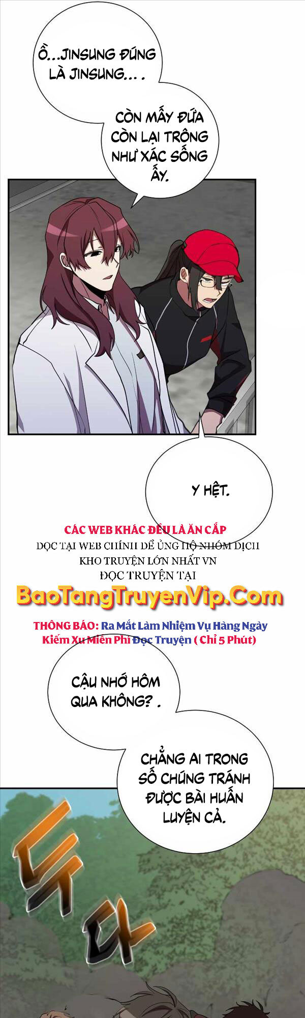 Giả Vờ Làm Kẻ Vô Dụng Ở Học Đường Chapter 32 - 11