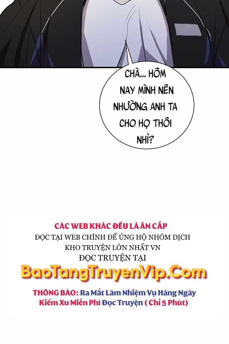 Giả Vờ Làm Kẻ Vô Dụng Ở Học Đường Chapter 33 - 112