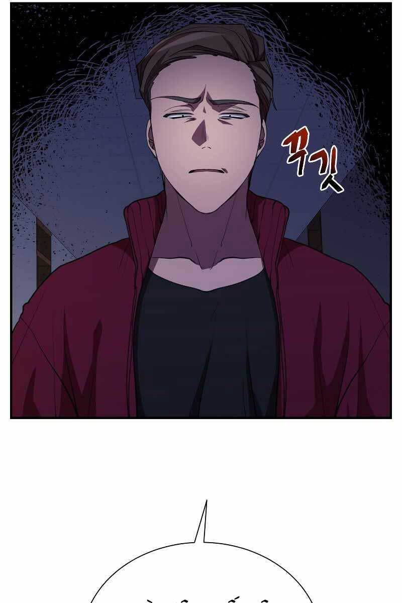 Giả Vờ Làm Kẻ Vô Dụng Ở Học Đường Chapter 33 - 121