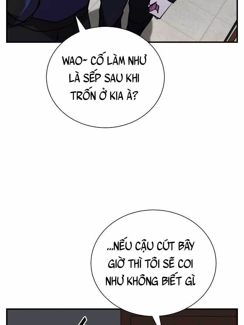 Giả Vờ Làm Kẻ Vô Dụng Ở Học Đường Chapter 34 - 83