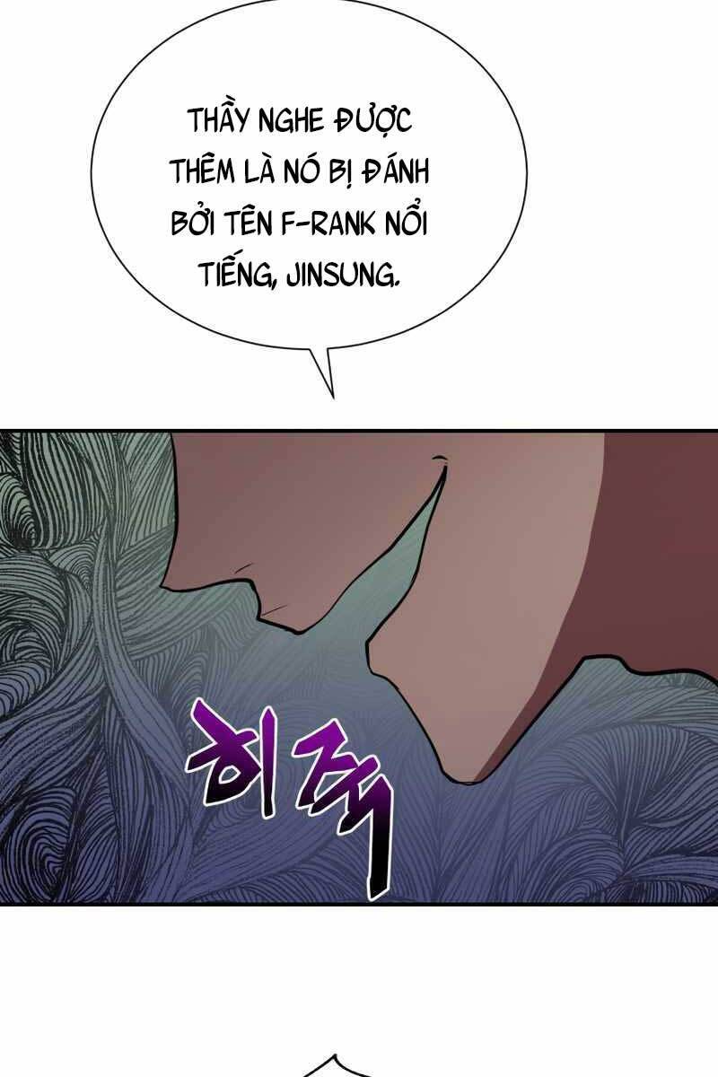 Giả Vờ Làm Kẻ Vô Dụng Ở Học Đường Chapter 36 - 19