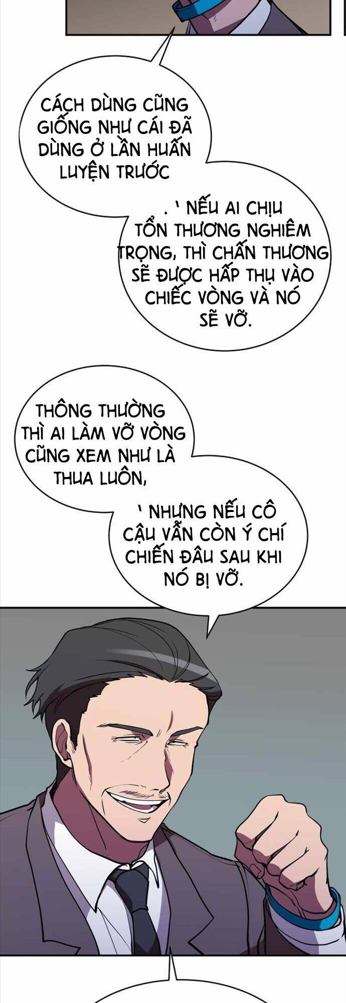 Giả Vờ Làm Kẻ Vô Dụng Ở Học Đường Chapter 37 - 16