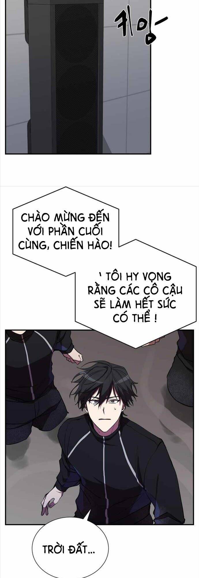 Giả Vờ Làm Kẻ Vô Dụng Ở Học Đường Chapter 37 - 7