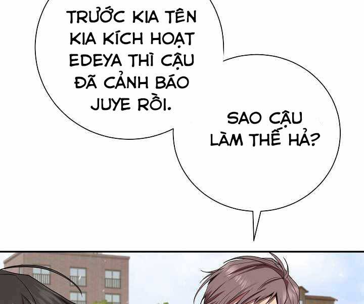 Giả Vờ Làm Kẻ Vô Dụng Ở Học Đường Chapter 4 - 109