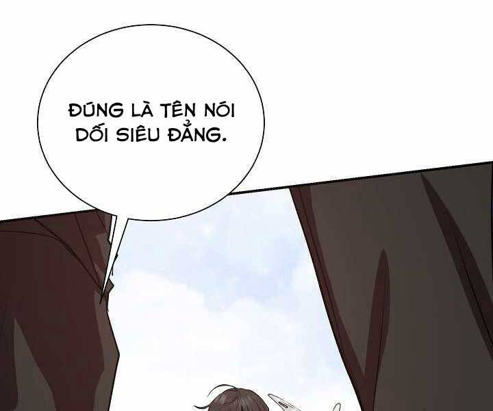 Giả Vờ Làm Kẻ Vô Dụng Ở Học Đường Chapter 4 - 112