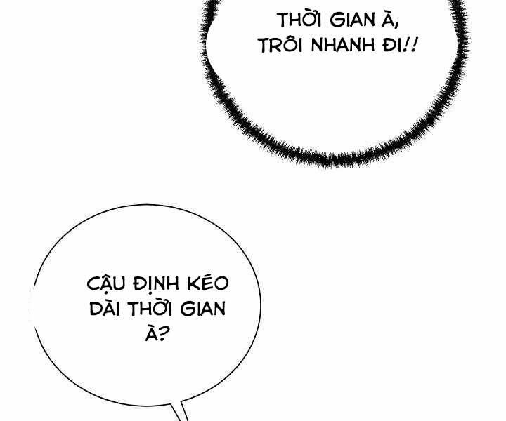 Giả Vờ Làm Kẻ Vô Dụng Ở Học Đường Chapter 4 - 147