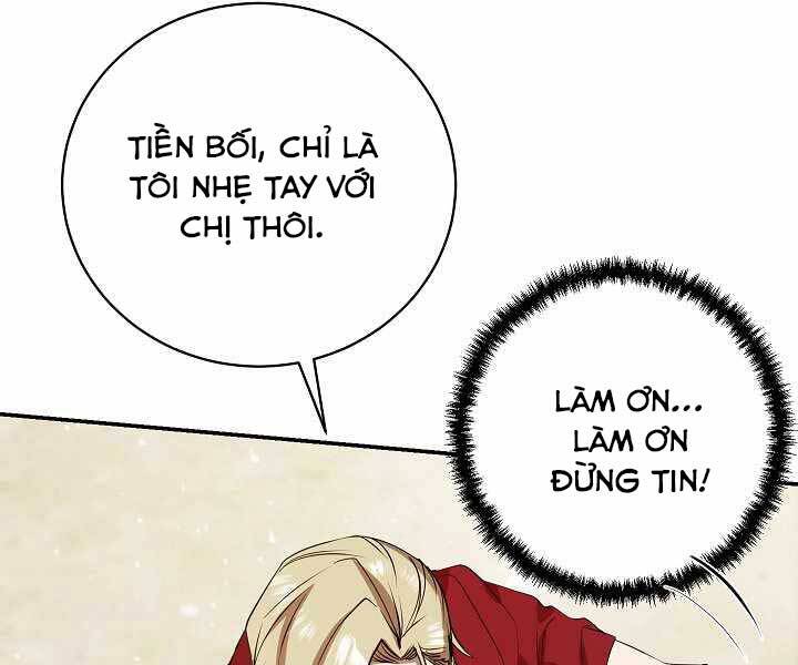 Giả Vờ Làm Kẻ Vô Dụng Ở Học Đường Chapter 4 - 19