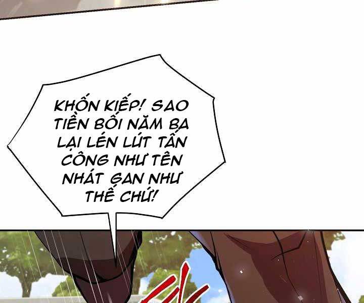 Giả Vờ Làm Kẻ Vô Dụng Ở Học Đường Chapter 4 - 74
