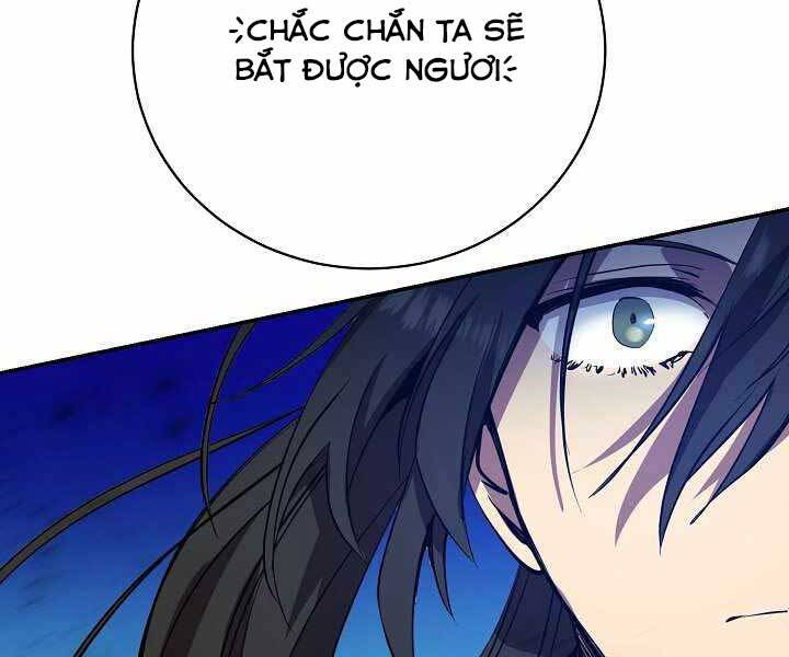 Giả Vờ Làm Kẻ Vô Dụng Ở Học Đường Chapter 4 - 80