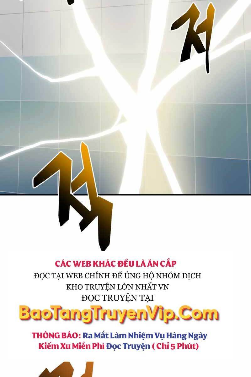 Giả Vờ Làm Kẻ Vô Dụng Ở Học Đường Chapter 40 - 34