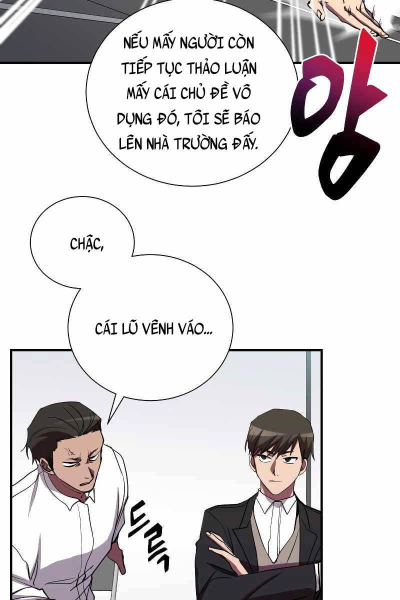 Giả Vờ Làm Kẻ Vô Dụng Ở Học Đường Chapter 45 - 23