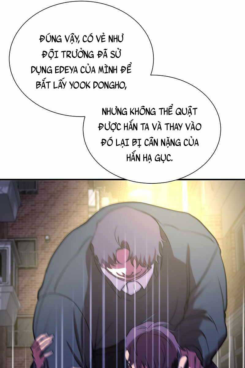 Giả Vờ Làm Kẻ Vô Dụng Ở Học Đường Chapter 45 - 41
