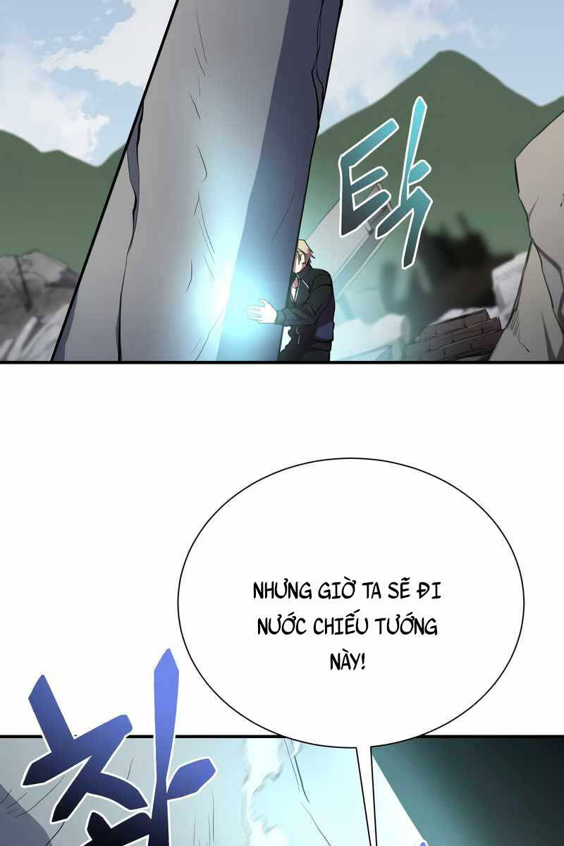 Giả Vờ Làm Kẻ Vô Dụng Ở Học Đường Chapter 47 - 21