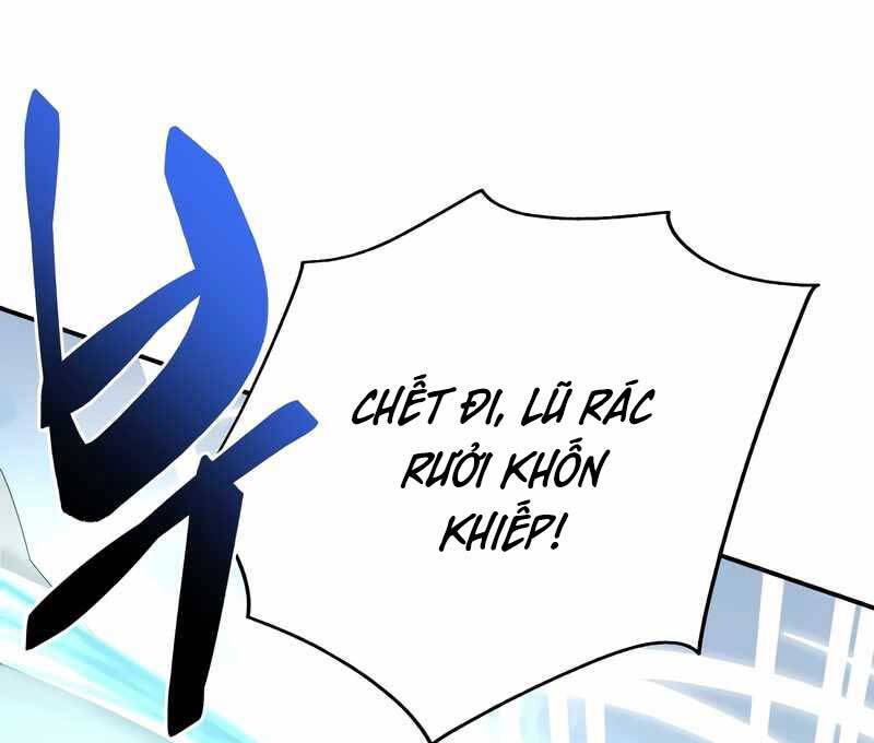 Giả Vờ Làm Kẻ Vô Dụng Ở Học Đường Chapter 47 - 24