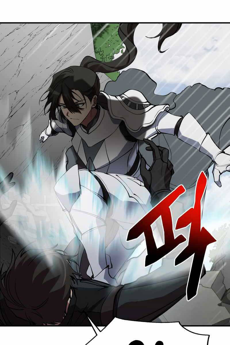 Giả Vờ Làm Kẻ Vô Dụng Ở Học Đường Chapter 47 - 42