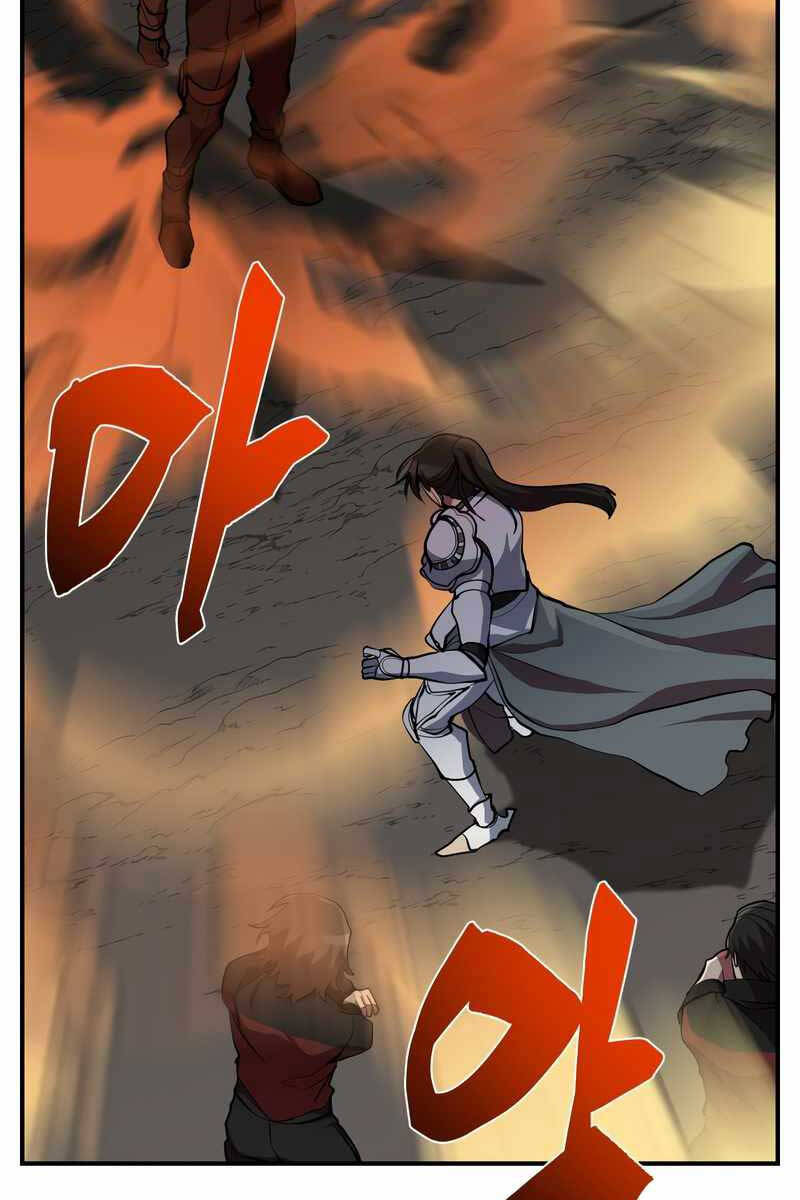 Giả Vờ Làm Kẻ Vô Dụng Ở Học Đường Chapter 47 - 74
