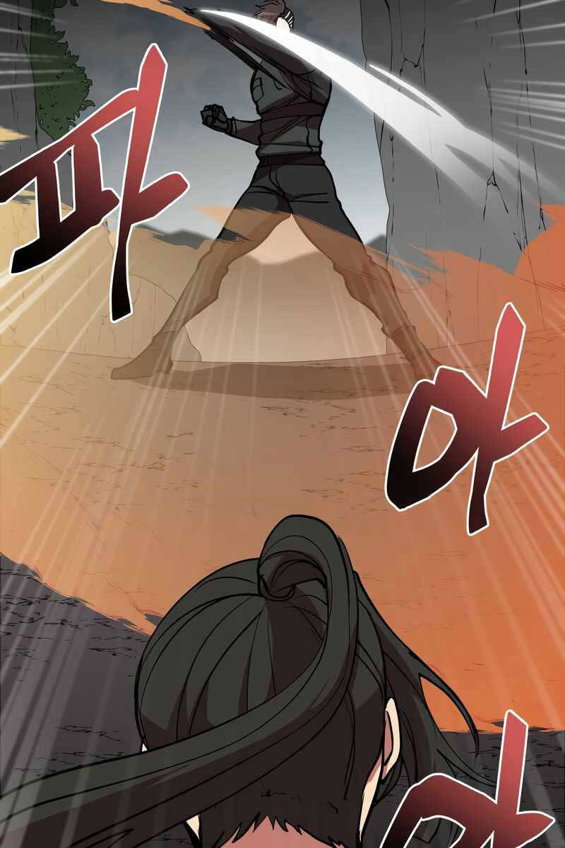 Giả Vờ Làm Kẻ Vô Dụng Ở Học Đường Chapter 47 - 95