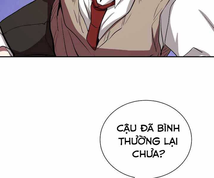 Giả Vờ Làm Kẻ Vô Dụng Ở Học Đường Chapter 5 - 107
