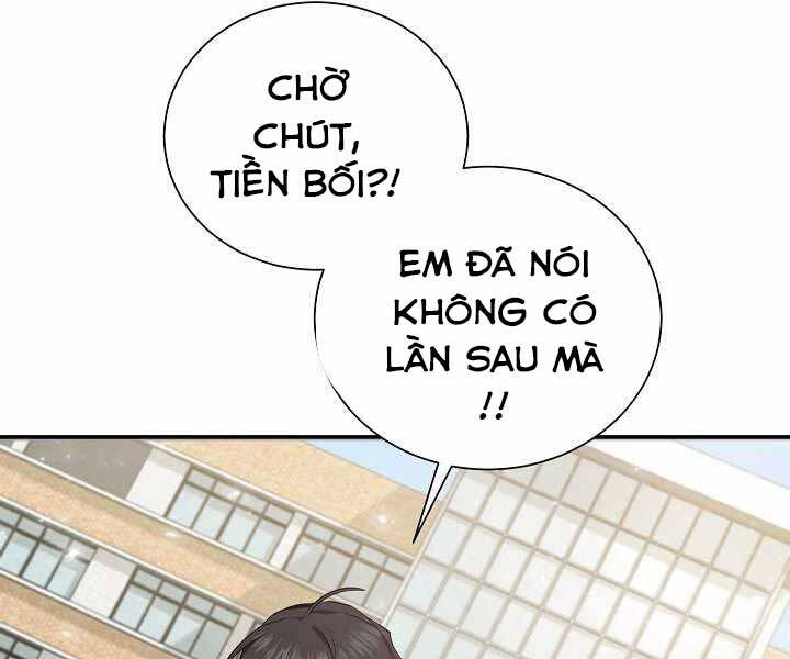 Giả Vờ Làm Kẻ Vô Dụng Ở Học Đường Chapter 5 - 119