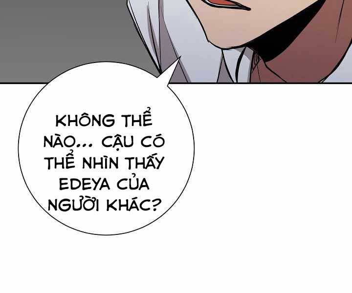 Giả Vờ Làm Kẻ Vô Dụng Ở Học Đường Chapter 5 - 15