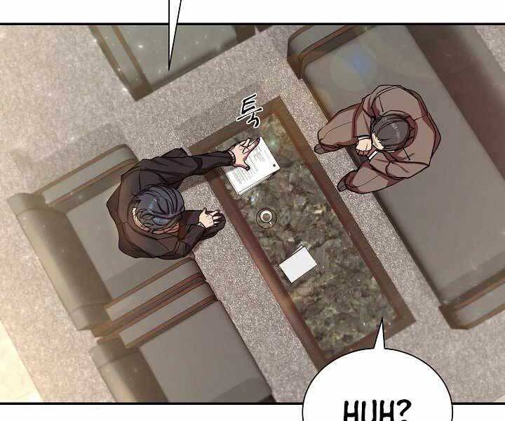 Giả Vờ Làm Kẻ Vô Dụng Ở Học Đường Chapter 5 - 169