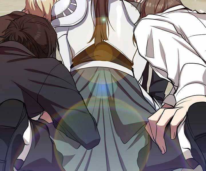 Giả Vờ Làm Kẻ Vô Dụng Ở Học Đường Chapter 5 - 70