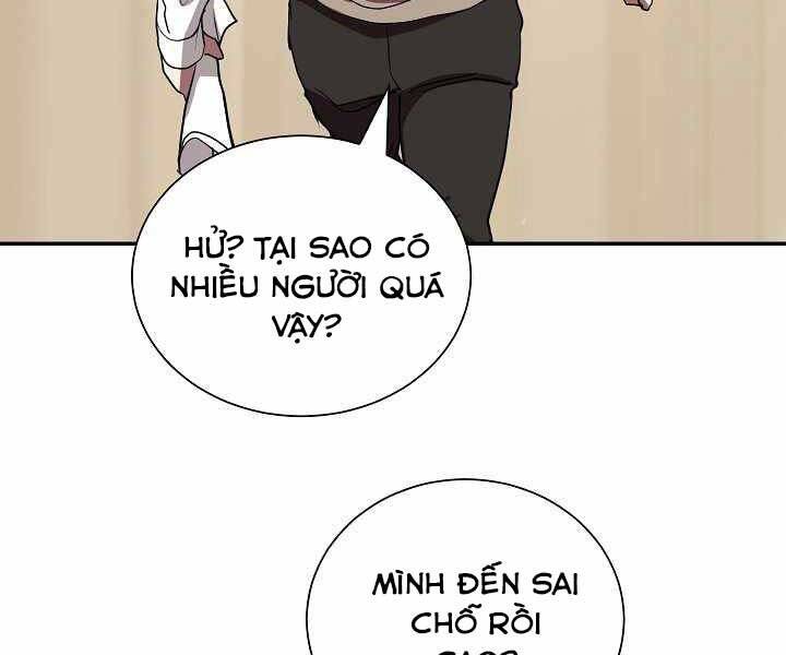 Giả Vờ Làm Kẻ Vô Dụng Ở Học Đường Chapter 6 - 108