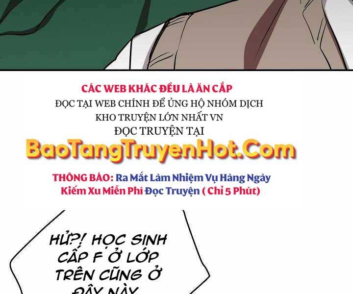 Giả Vờ Làm Kẻ Vô Dụng Ở Học Đường Chapter 6 - 112