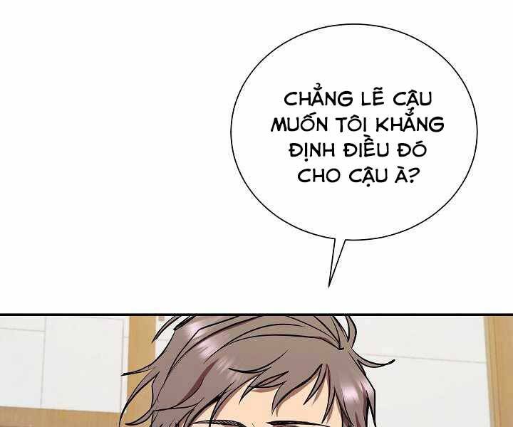 Giả Vờ Làm Kẻ Vô Dụng Ở Học Đường Chapter 8 - 97